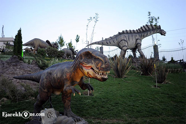 پارک دایناسورها در تهران